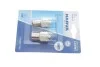 Лампа світлодіодна P21W white LED Range Performance 2,2W BA15S (блістер 2шт) NARVA 181484100 (фото 3)