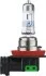 Автолампа H11 12V 55W PGJ19-2 Range Power 150 (к-кт 2 шт.) NARVA 48101 (фото 2)