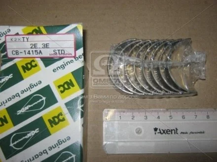 Вкладыши шатунные STD (к-кт на мотор) Toyota 1E, 2E, 4E NDC CB1415ASTD