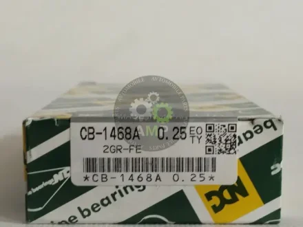 Вкладыши шатунные 0.25mm (к-кт на мотор) NDC CB1468A025