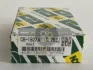 Вкладиш корінної CB1827A075