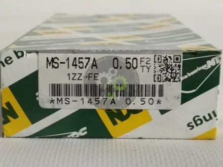 Вкладиші NDC MS1457A050