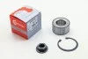 Підшипник маточини Ford Mondeo III 00-07 NFC EUROPE NFB5575 (фото 2)