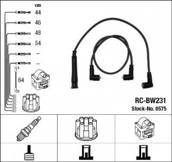 Комплект проводів запалення NGK 0575