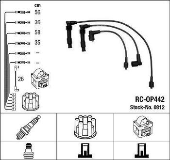 Комплект высоковольтных проводов NGK 0812
