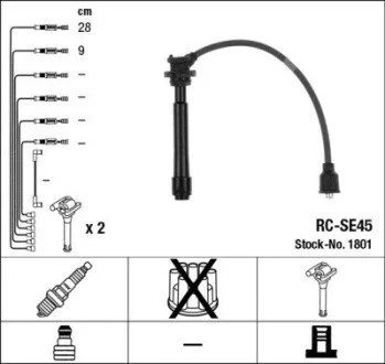 Провода зажигания NGK 1801