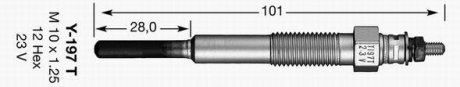 Свічка розжарювання NGK 2190