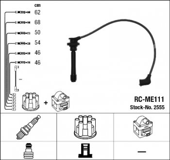 Комплект проводов зажигания NGK 2555 (фото 1)