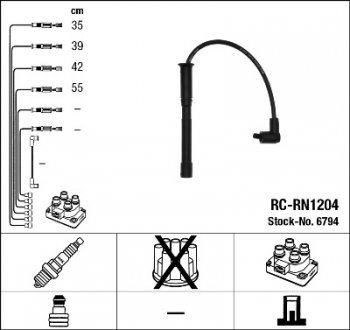 Комплект проводів запалення NGK 6794