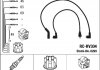 Комплект проводов зажигания 8269