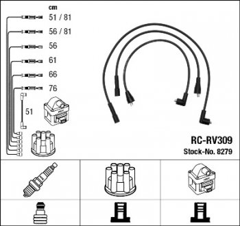 Комплект проводів запалення NGK 8279 (фото 1)
