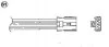 SONDA LAMBDA NGK 92984 92984