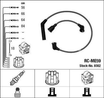 Комплект проводів запалення NGK 9302 (фото 1)