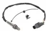 Лямбда-зонд NGK UAR9000-EE015 FORD FOCUS III, GALAXY, GRAND C-MAX, KUGA I, KUGA II, MONDEO IV, S-MAX 2.0D 06- 95685