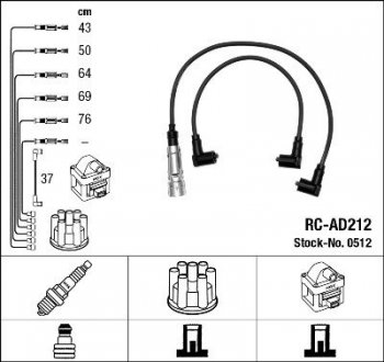 Високовольтні дроти (набір) NGK RCAD212