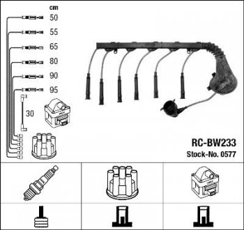 Дроти запалення, набір NGK RCBW233