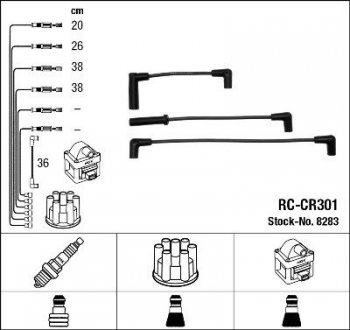 Дроти запалення, набір NGK RCCR301