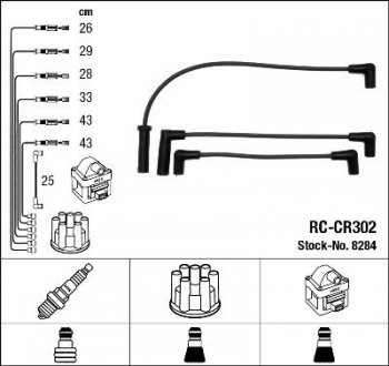 Комплект кабелей высоковольтных NGK RCCR302