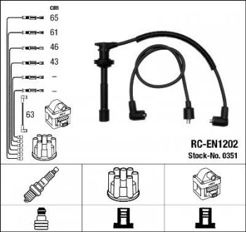 Дроти запалення, набір NGK RCEN1202