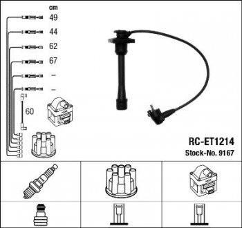 Дроти запалення, набір NGK RCET1214