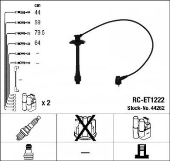 Дроти запалення, набір NGK RCET1222