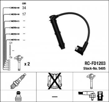 Комплект кабелей высоковольтных NGK RCFD1203