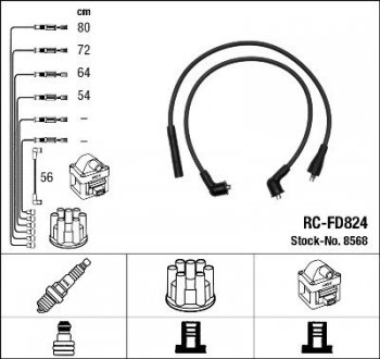 Комплект кабелей высоковольтных NGK RCFD824