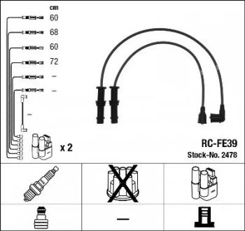 Комплект проводів запалювання SUBARU NGK RCFE39