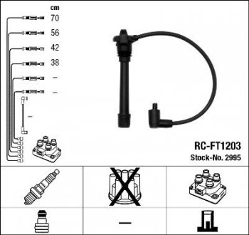 Комплект кабелів високовольтних NGK RCFT1203