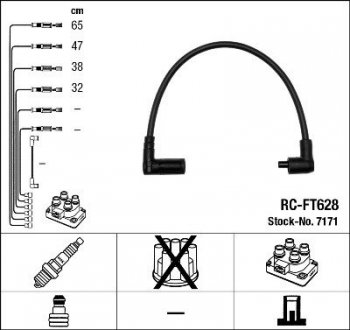 Високовольтні дроти (набір) NGK RCFT628 (фото 1)