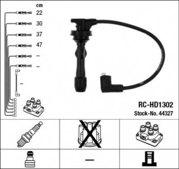 Дроти запалювання, набір HYUNDAI I10 1.2 08- NGK RCHD1302