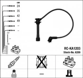 Дроти запалення, набір NGK RCKA1203