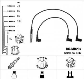 Високовольтні дроти (набір) NGK RCMB207