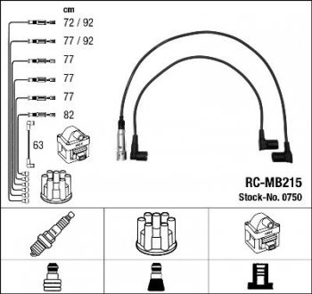 Високовольтні дроти (набір) NGK RCMB215 (фото 1)