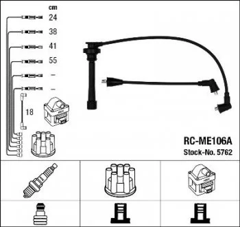 Автозапчасть NGK RCME106A