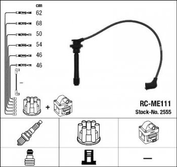 Комплект кабелей высоковольтных NGK RCME111