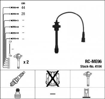 Комплект кабелей высоковольтных NGK RCME96