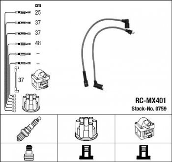 PRZEWODY SKODA WYS.NAP. NGK RCMX401 (фото 1)