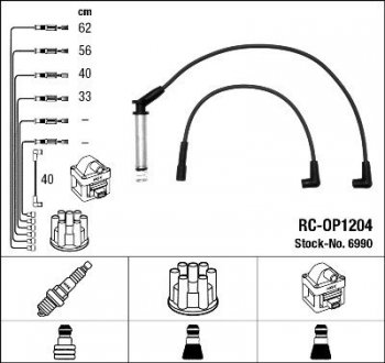 Дроти запалення, набір NGK RCOP1204