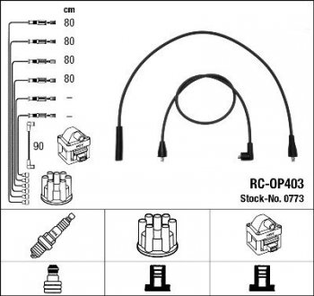 Автозапчасть NGK RCOP403