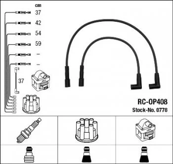 Комплект кабелей высоковольтных NGK RCOP408