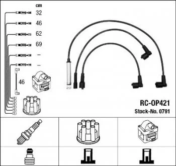Високовольтні дроти (набір) NGK RCOP421