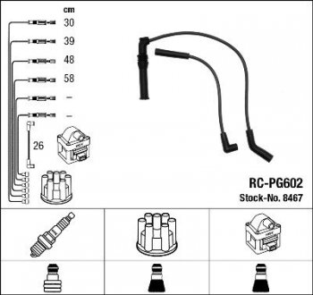 Високовольтні дроти (набір) NGK RCPG602