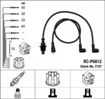 Дроти запалення, набір NGK RCPG612