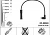 Ignition cable set RCRN603
