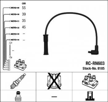 Ignition cable set NGK RCRN603 (фото 1)