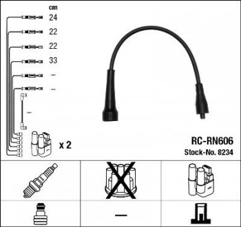 Комплект кабелів високовольтних NGK RCRN606 (фото 1)