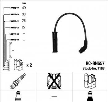 Високовольтні дроти (набір) NGK RCRN657