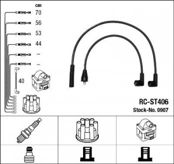 Автозапчастина NGK RCST406