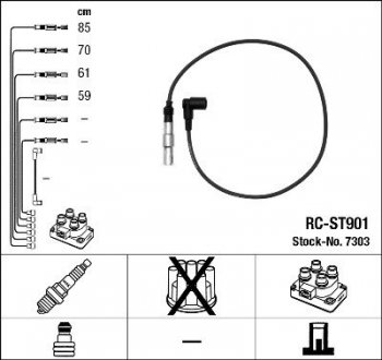 RC-ST901 Комплект кабелів запалювання (шт.) NGK RCST901